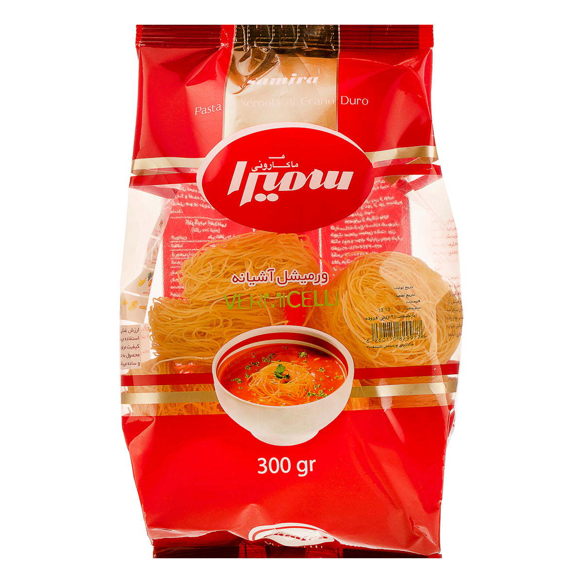 Samira Nest Vermicelli 300g