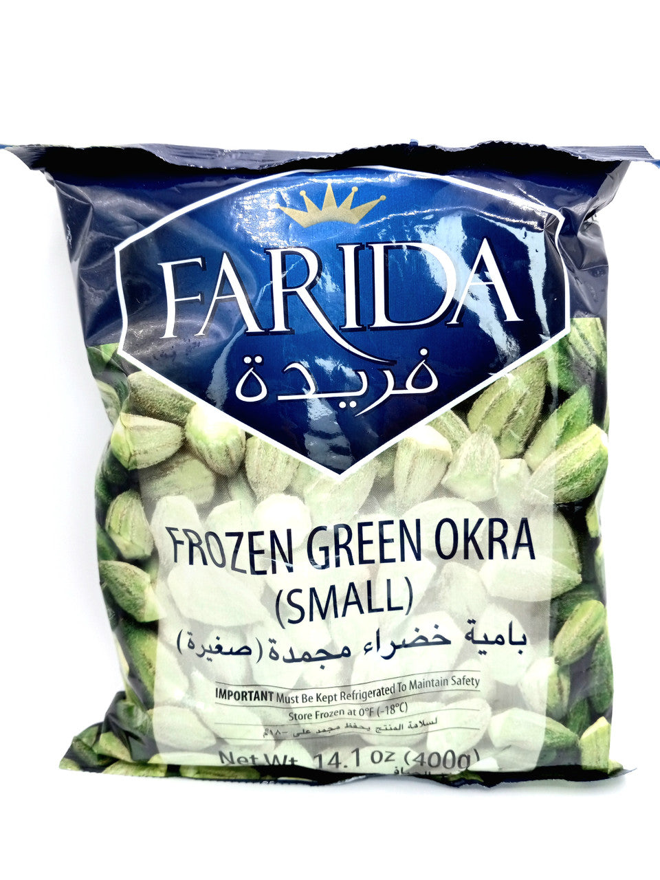 Farida Frozen Green Okra (Small) 400g