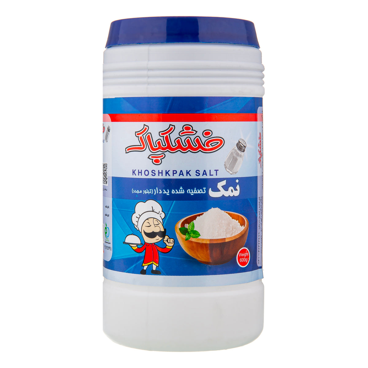 Khoshkpak Salt 600g
