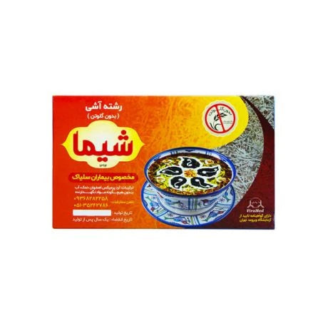 Shima Vermicelli 500g