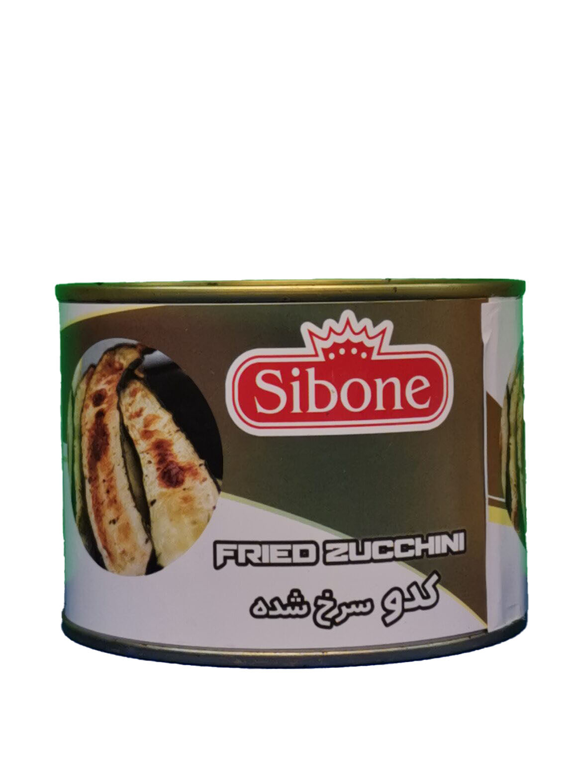 کدو سبز سرخ شده ۴۵۰ گرم