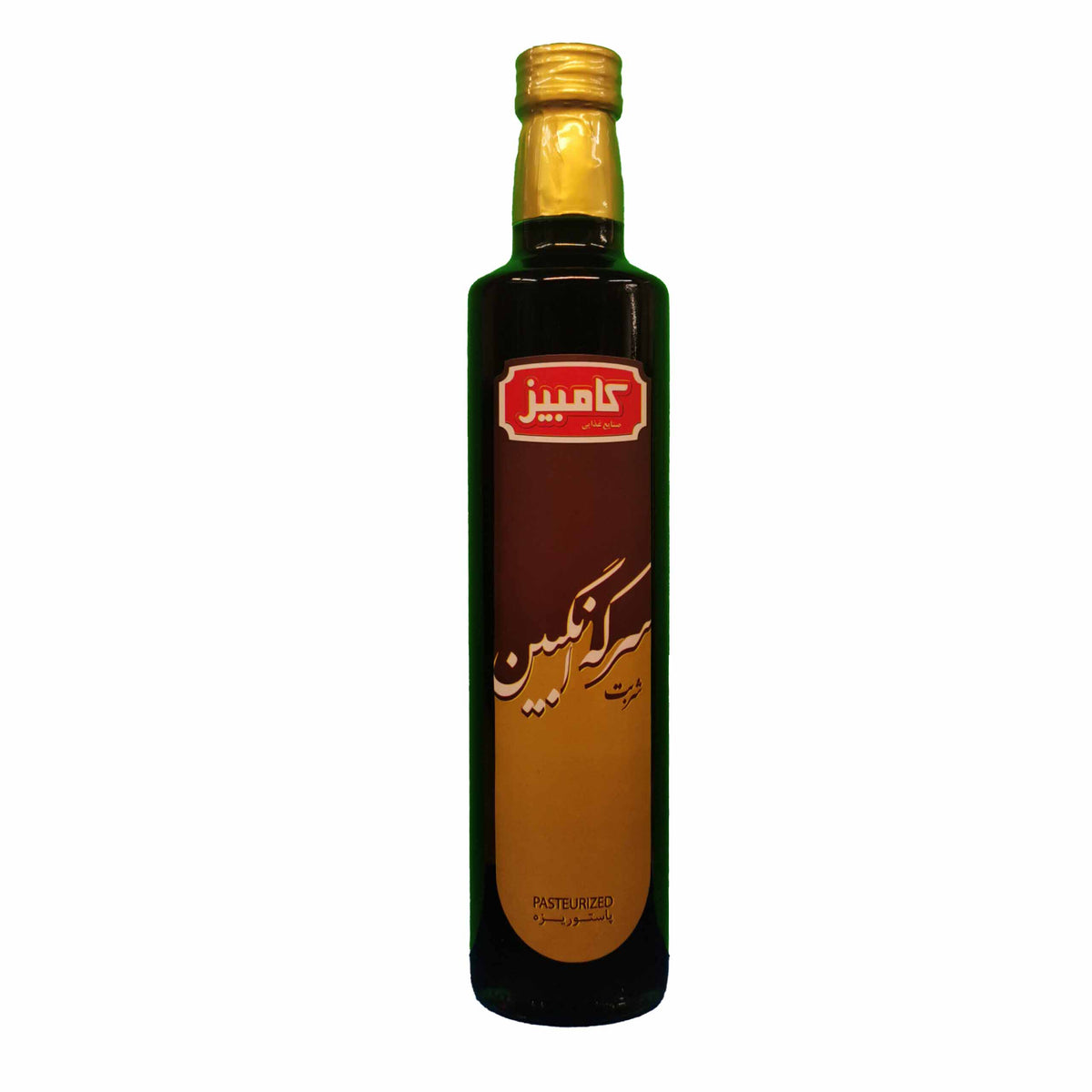 شربت سکجنبین