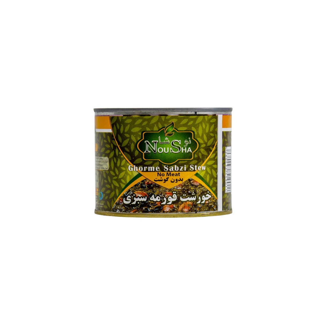 Nousha Ghormeh Sabzi (No Meat) 500g