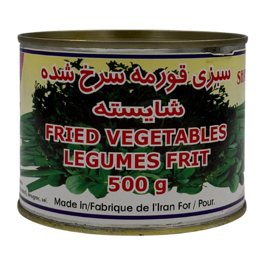 قورمه سبزی متوسط ​​- ۵۰۰ گرم