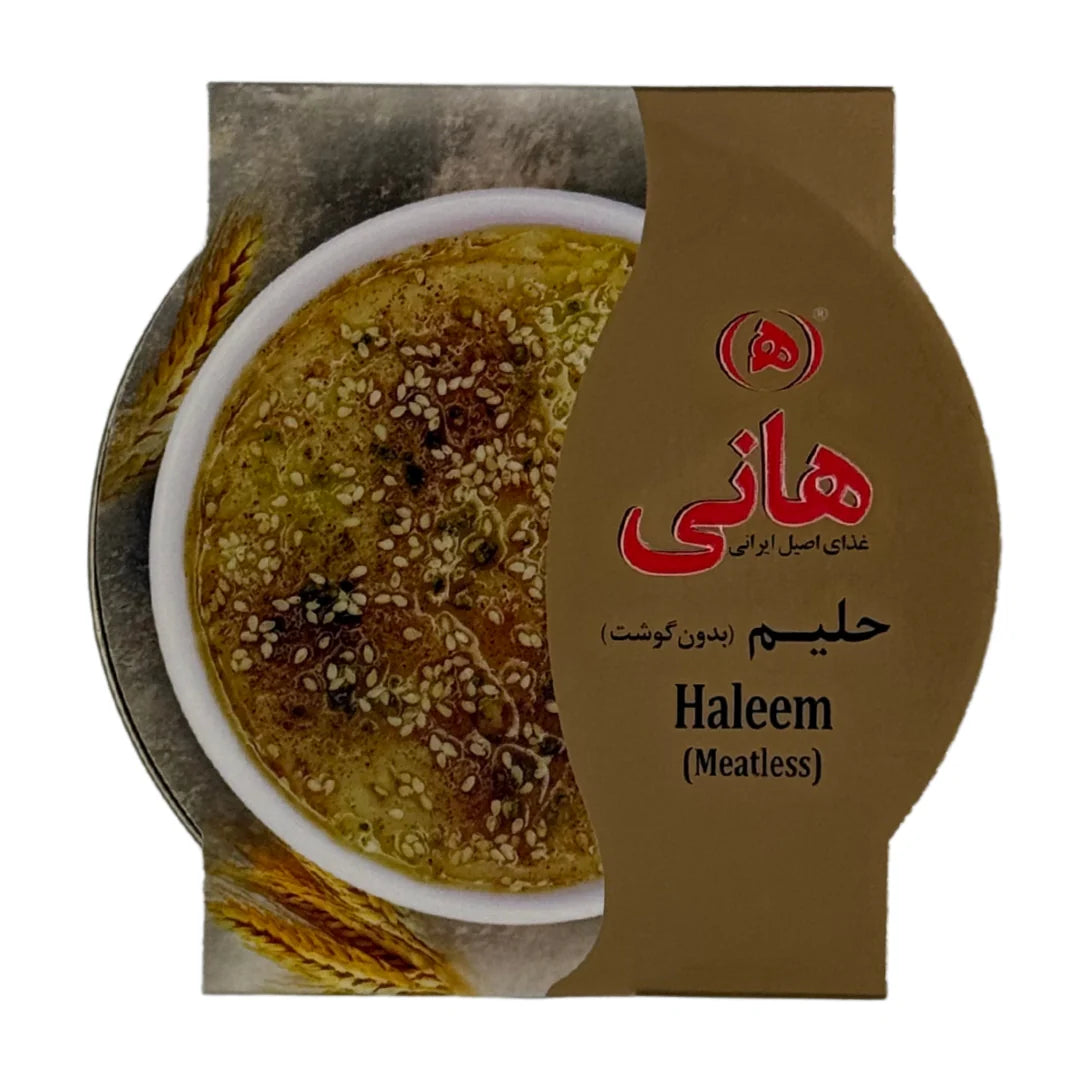 حلیم ۴۸۰ گرم