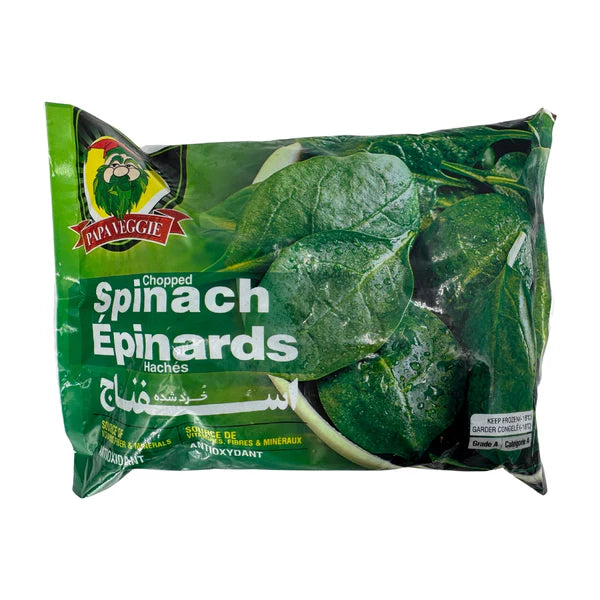 اسفناج خرد شده ۲ پوند