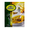 Sabzan Wheat Soup 70g