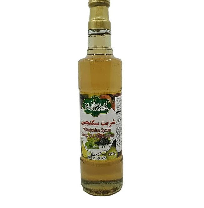 Nousha Rose or Sekanjebin Syrup 700g