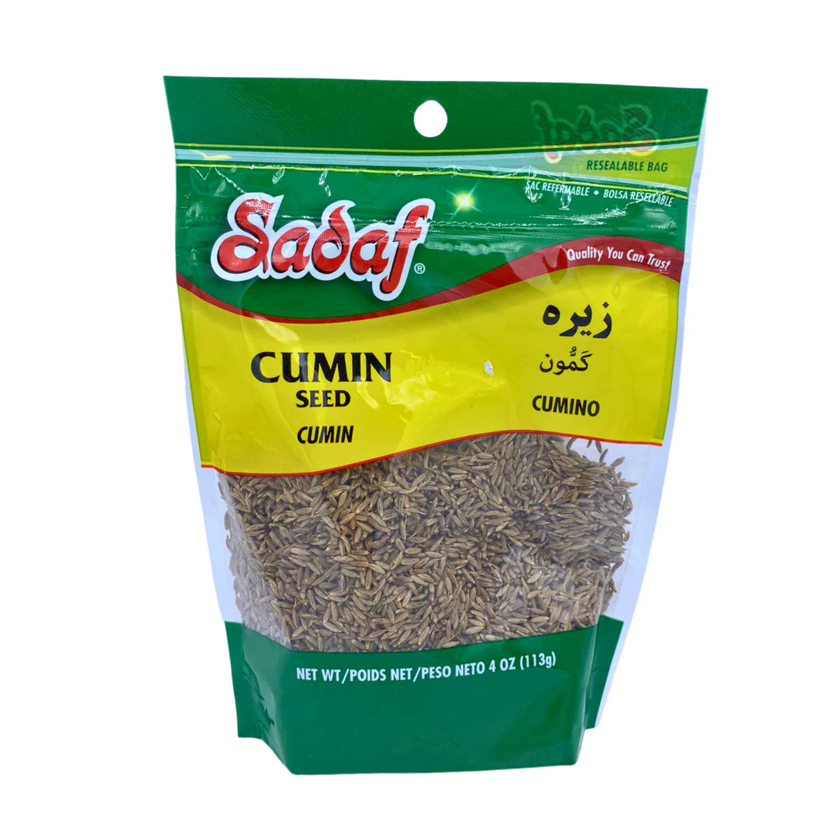 Sadaf Cumin Seeds 4oz