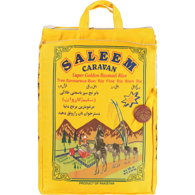 بستنی باسماتیریس گلدن ۱۰ پوندی