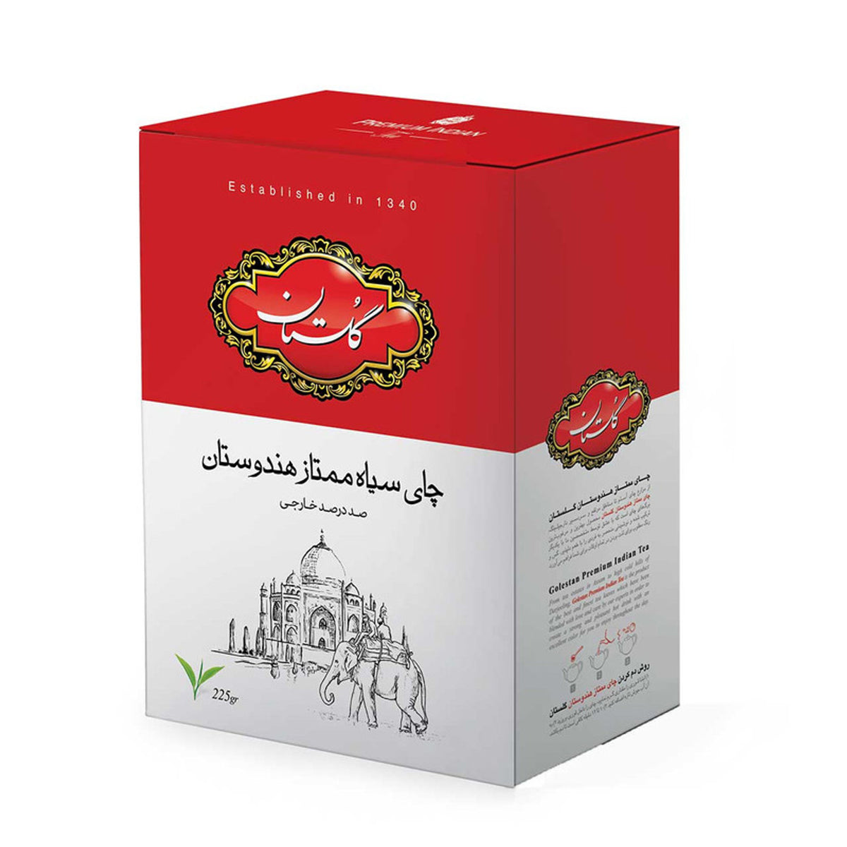 چای ممتاز هندی ۲۲۵ گرم
