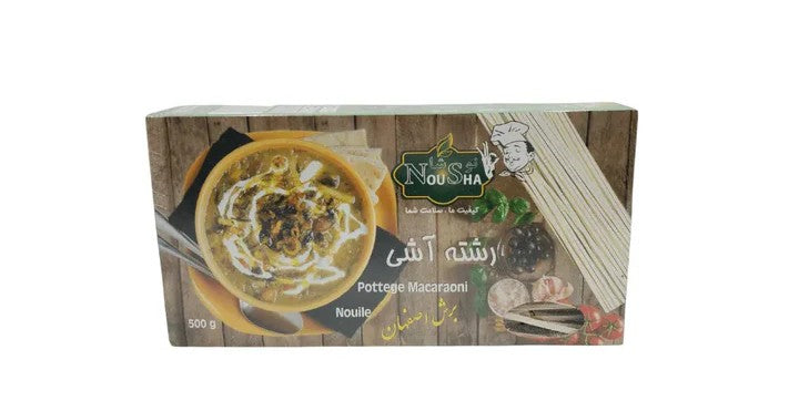 Nousha Pottage Macaroni - Reshteh Ash - 500g