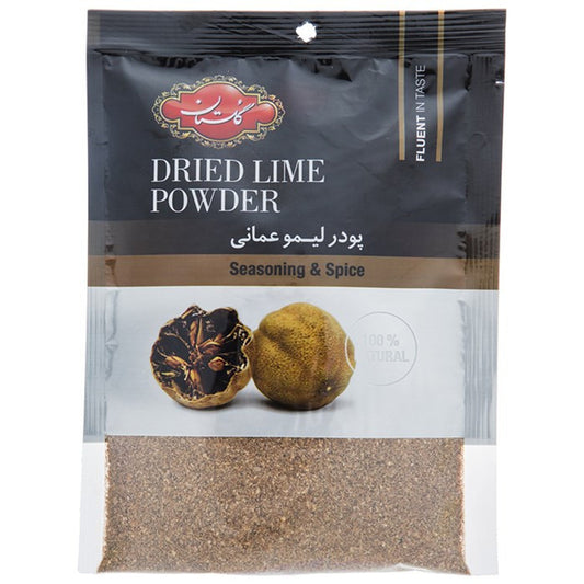 پودر لیمو عمانی ۵۰ گرم
