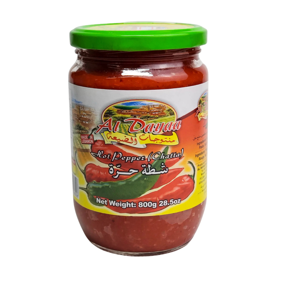 ترشی فلفل قرمز تند ۸۰۰ گرم