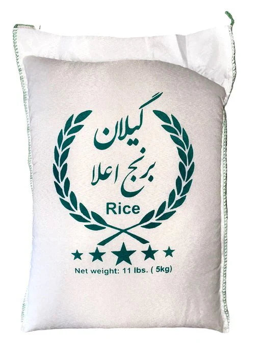 برنج هاشمی ۱۰ پوندی