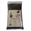Chairan Pure Black Tea FBOP 500g