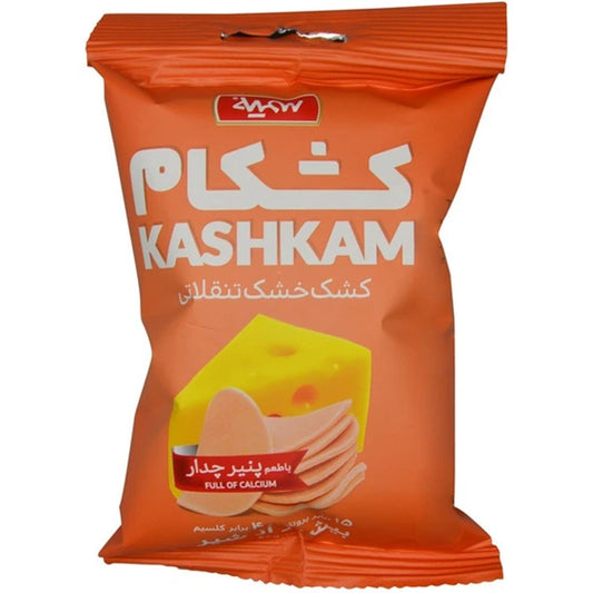 Somayeh Kashkam Cheddar