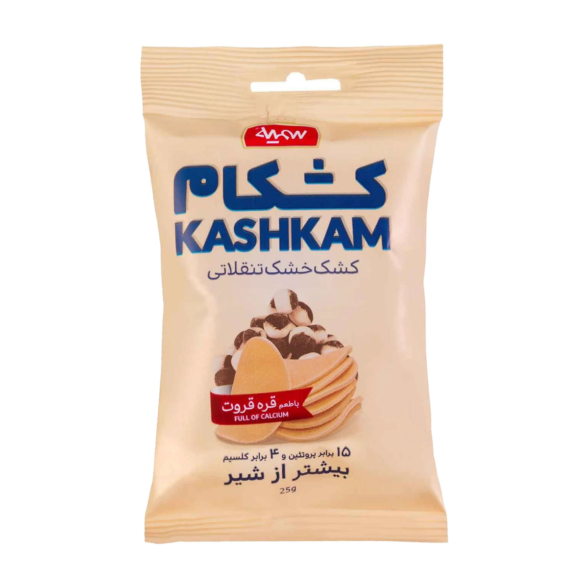 کشک خشک تنقلاتی قره قوروت