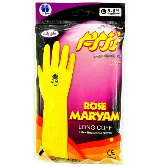 Rosemaryam Large Gloves