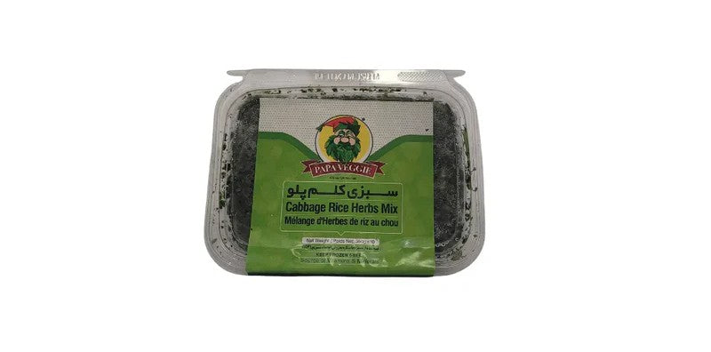 Papa Veggie Kalam Polo Cabbage Rice Herb 350g
