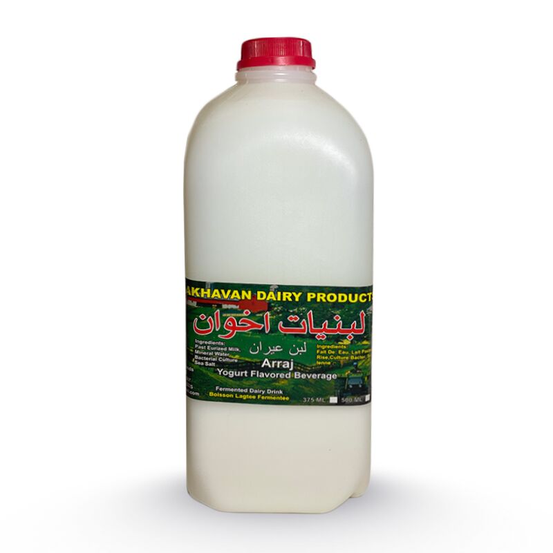 Akhavan Yogurt Drink Bev Plain 2LT