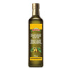 Aurora Extra Virign Olive Oil 750ml