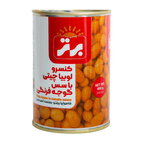 کنسرو لوبیا چیتی ۴۲۰ گرم