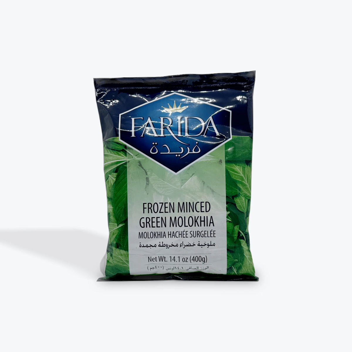 Farida Molokhia Minced 400g