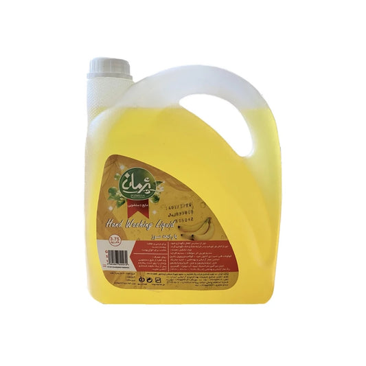 Pezhman Hand Washing Banana 7 Orange 3.75kg