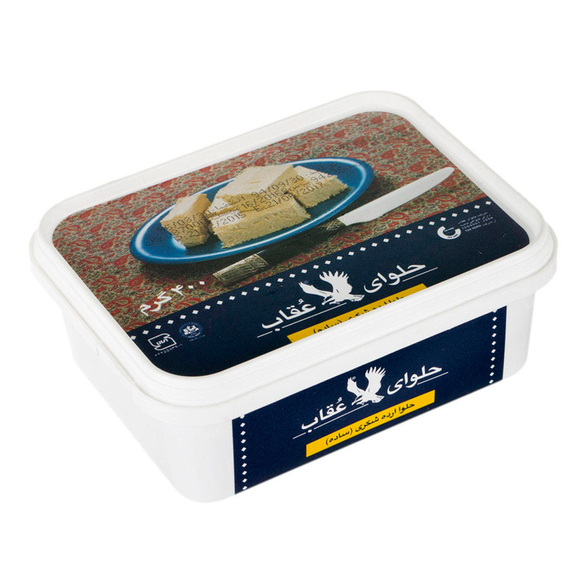 Oghab Halva Soft 400g