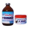Roja Duhan Naam Shotor Morgh Oil