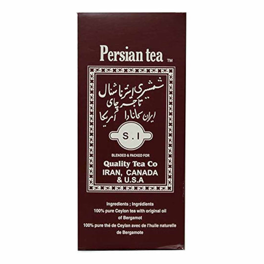 Shamshiri Persian Tea 500g