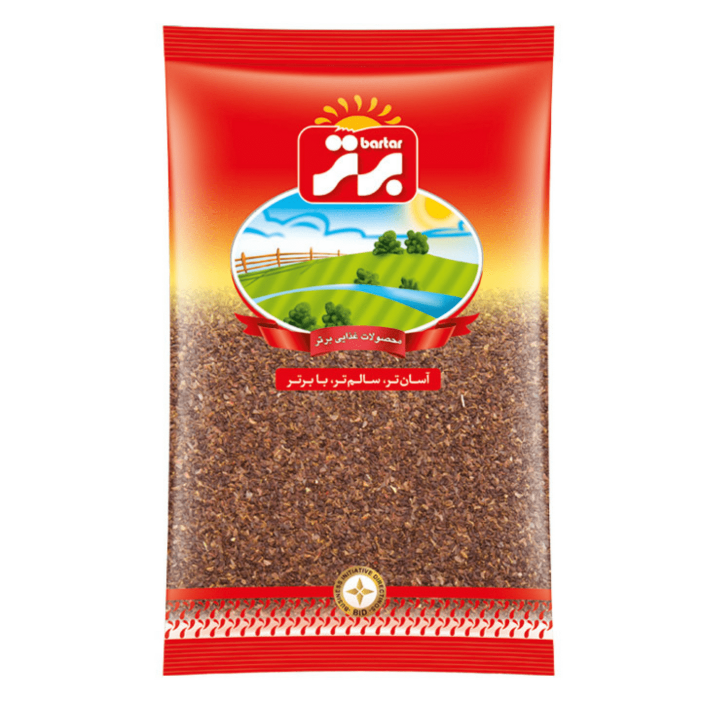 اسپند ۷۵ گرم