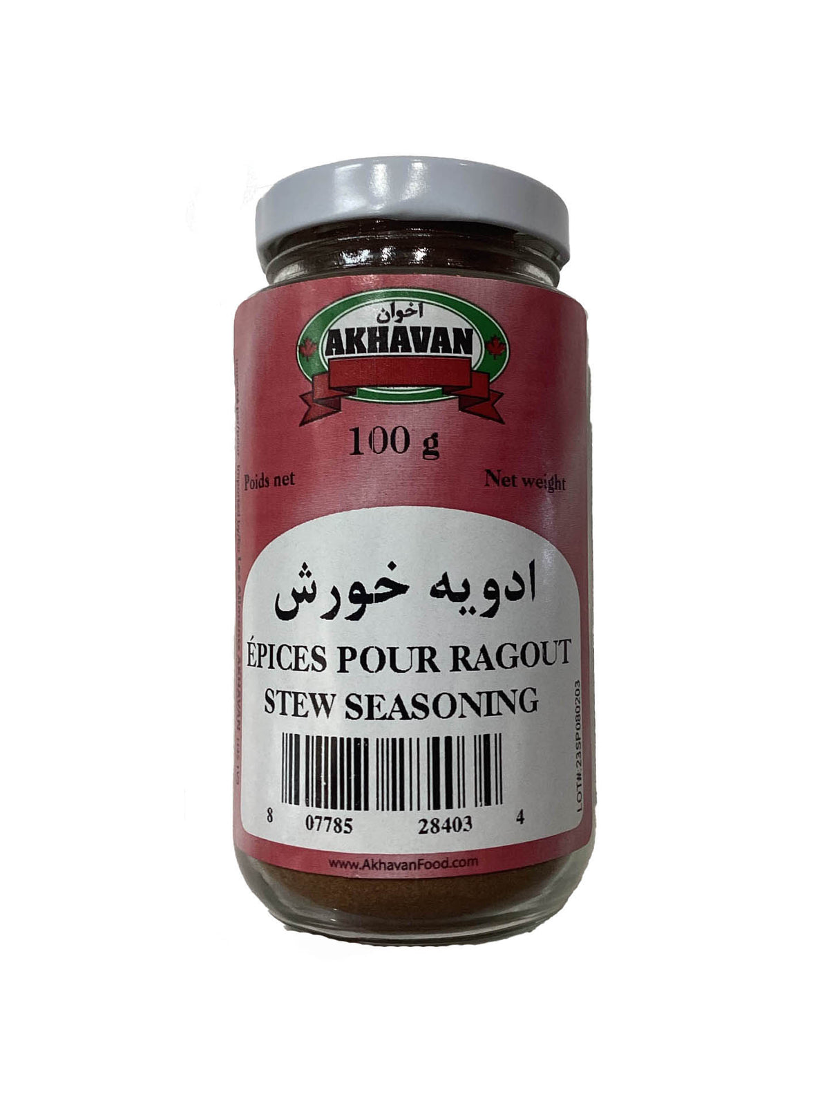 Akhavan Stew Seasoning 100g