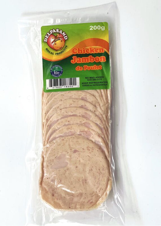 ژامبون مرغ دودی حلال ورقه‌ای ۲۰۰ گرم