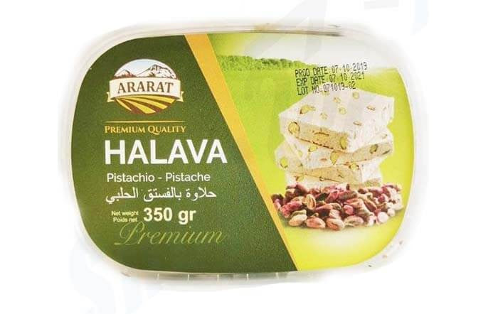 Ararat Halva With Pistachio 350g