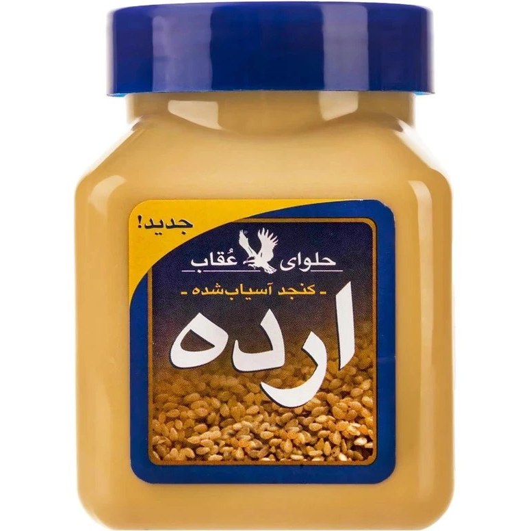 ارده ۳۰۰ گرمی (اراده ارده)