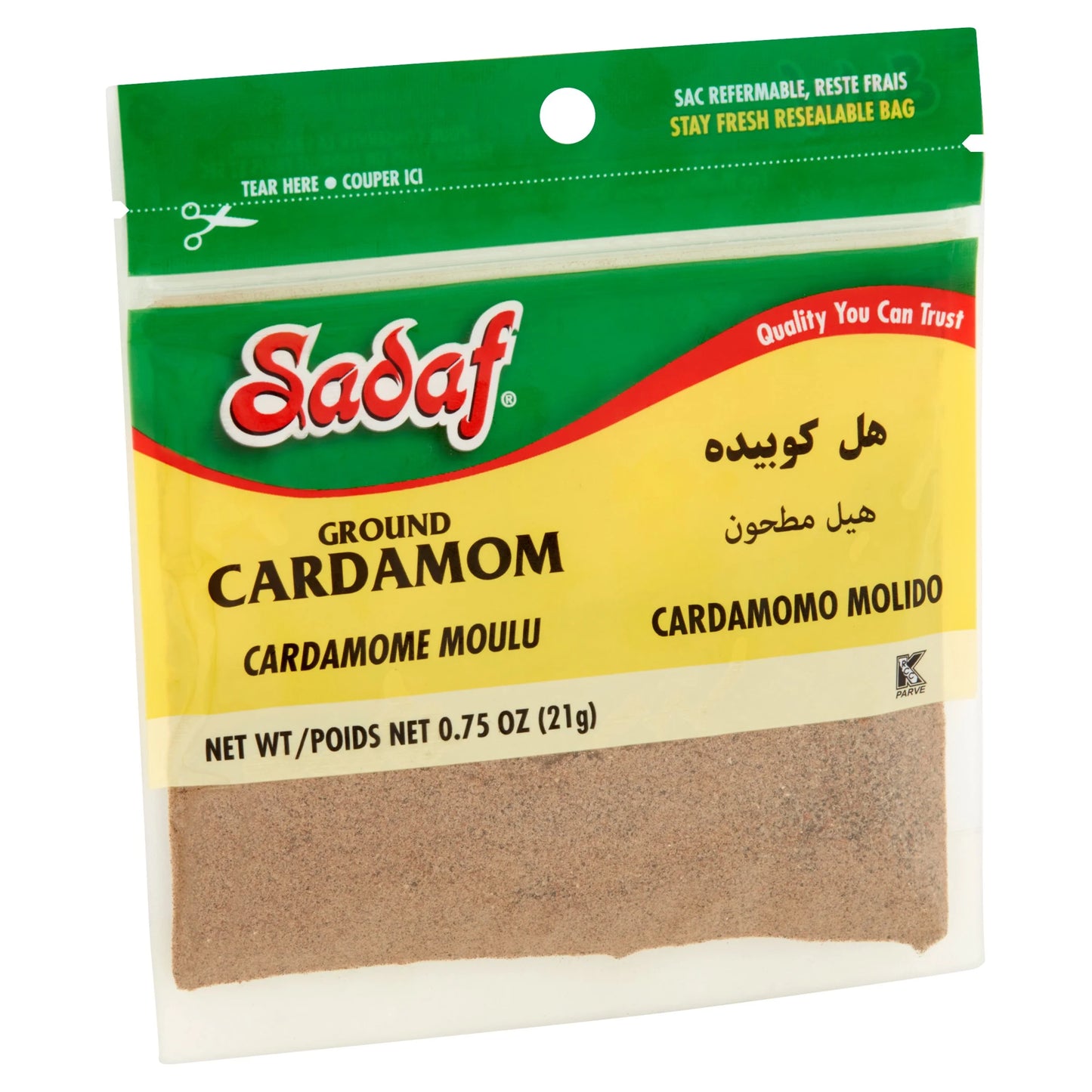  هل آسیاب شده - 0.75 اونس