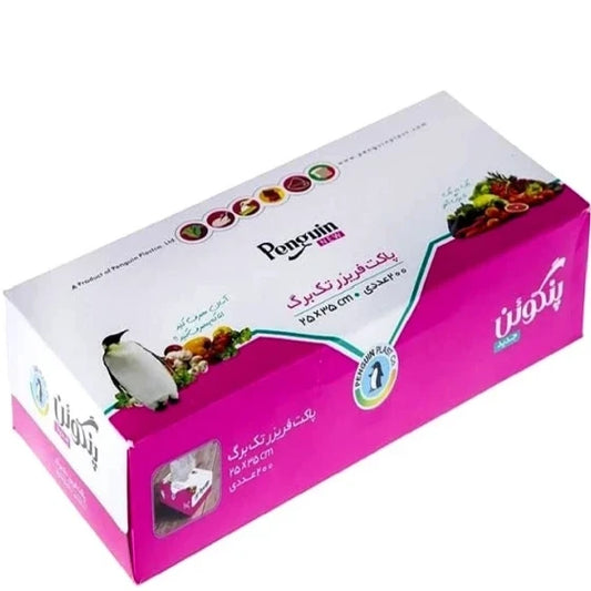 کیسه فریزر جعبه‌ای ۲۰۰ عددی