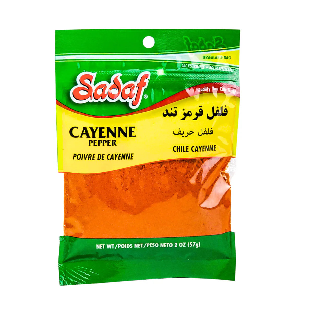 Sadaf Cayene Pepper 2oz