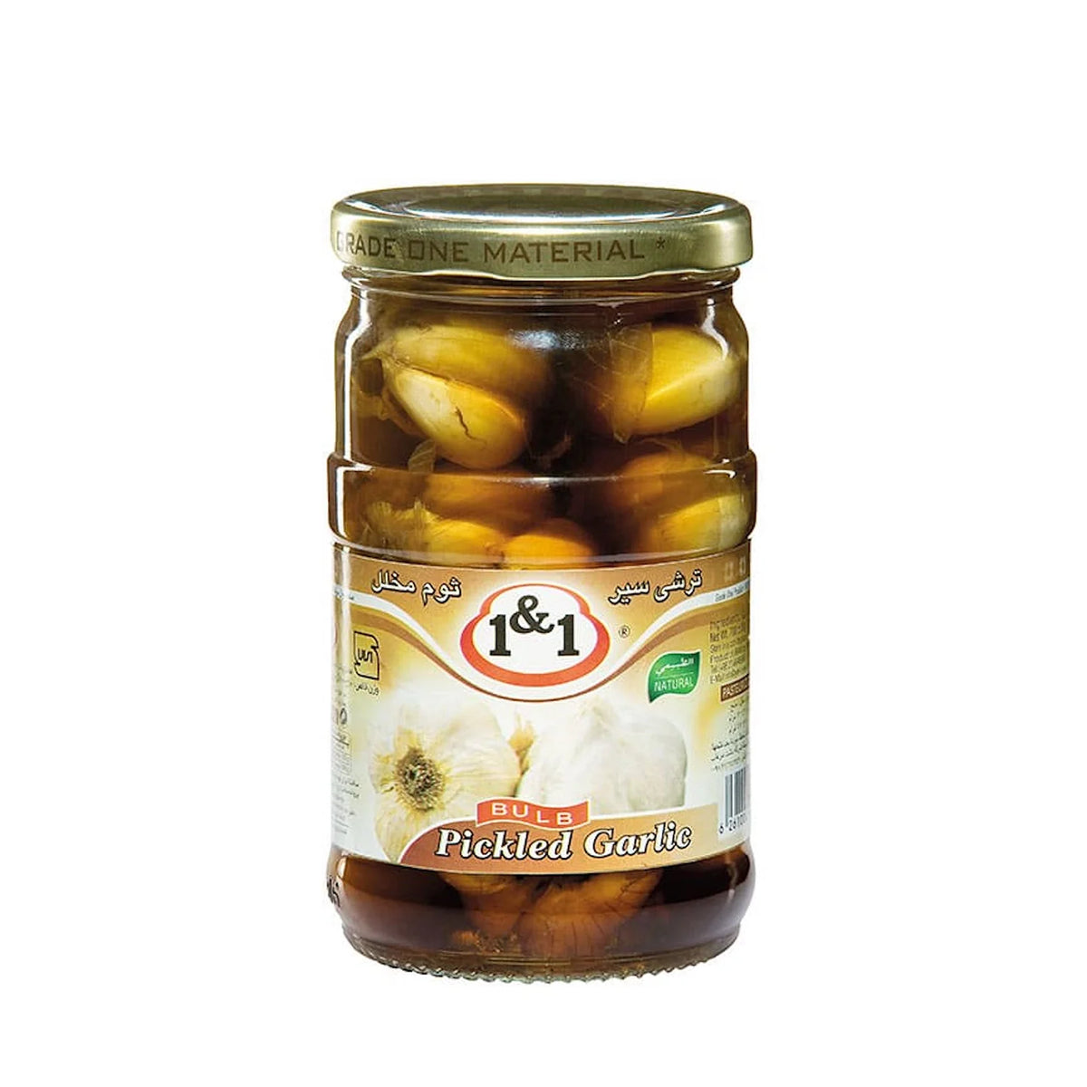 1&1 Pickled Bulb Garlic 700g