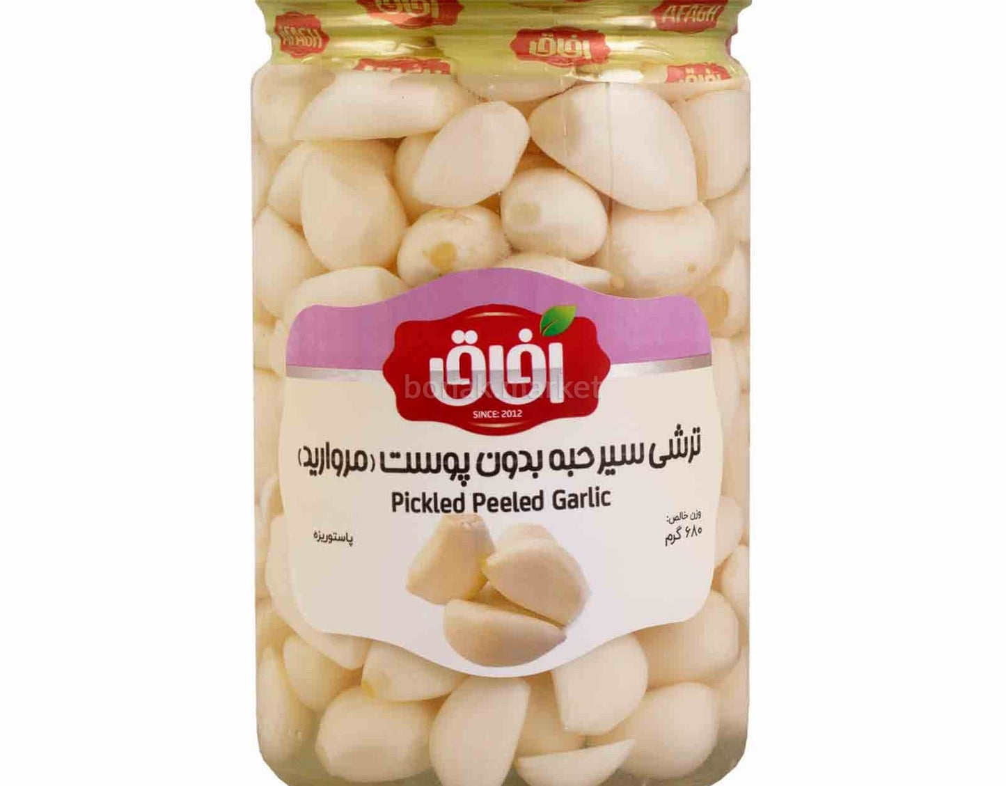 Afagh Pickled Garlic White 680g