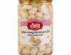 Afagh Pickled Garlic White 680g