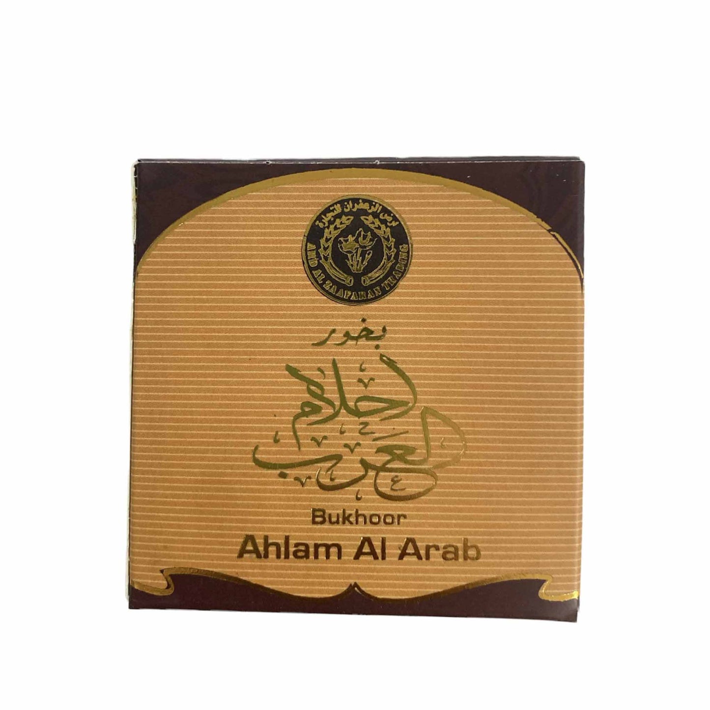 Ahlam Al Arab Bokhoor