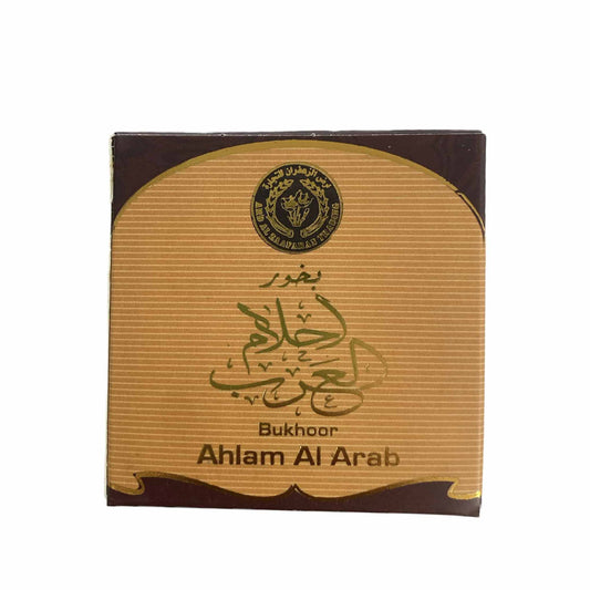 Ahlam Al Arab Bokhoor