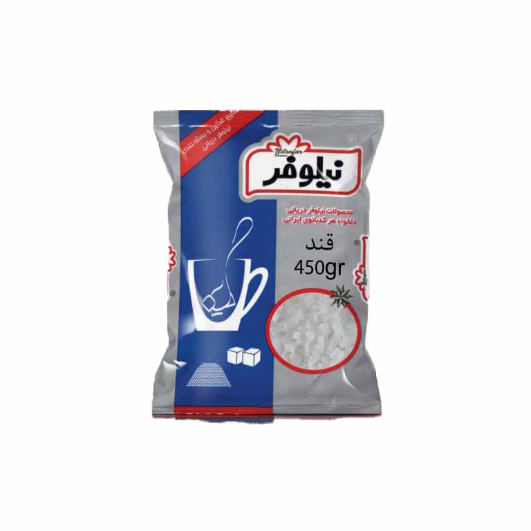 Niloofar Sugar Cube White 450g