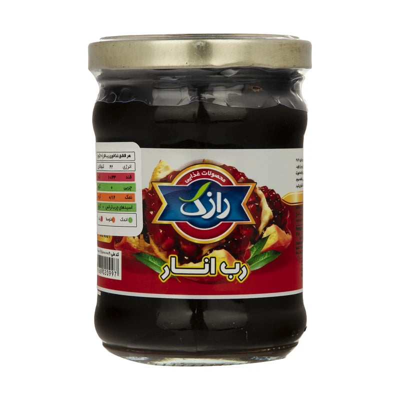 Razak Pomegranate Paste 280g