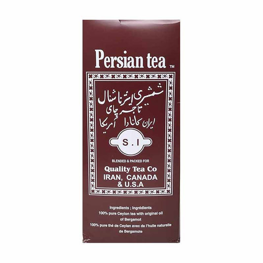 Shamshiri Persian Tea 1000g