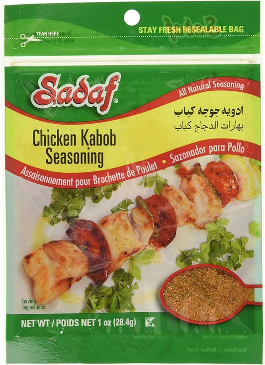 Sadaf Chicken Kebab Seasoning 1oz