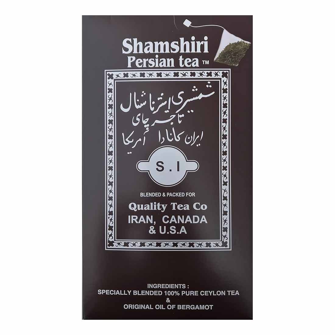 Shamshiri Earl Grey Persian Tea Bag 100Bags